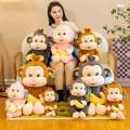 Banana monkey Soft Lovely plush toy Stuffed Animal Monkey Plush Doll. 