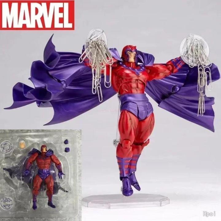 リボルテック フィギュアコンプレックス アメイジング・ヤマグチ マグニートー Amazon.co.jp: figure complex AMAZING YAMAGUCHI Magneto