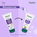 Himalaya Baby Cream 50gm. 