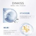 50g 377 Zephyr whitening and spot removing essence cream whitening face cream beauty salon care skin care and moisturizing 1pcs. 