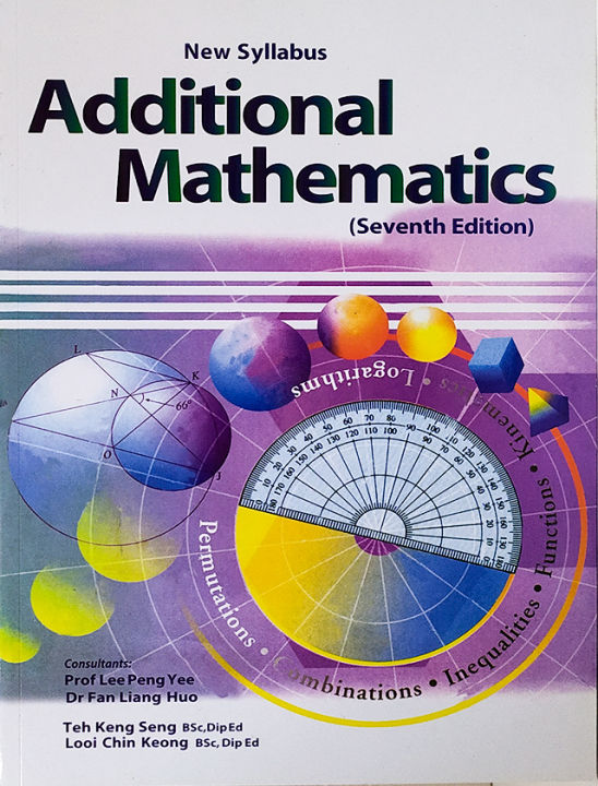 NEW%20SYLLABUS%20ADDITIONAL%20MATHEMATICS%20SEVENTH%20EDITION%20SOLUTIONS%20-%20Offset%20Paper%20-%20Image%202