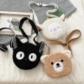 Japanese Style Kawaii Bag Women Cartoon Plush Shoulder Bag for Women New Crossbody Bag Small Phone Purse Bolsa Feminina. 