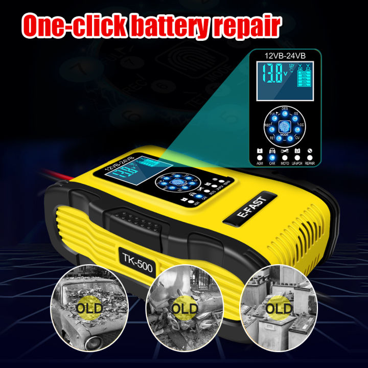 12V%2010A%20/%2024V%206A%20/%2012V%202A%20Car%20Battery%20Charger%20For%20LiFePo4%20Wet%20Dry%20Lead%20Acid%20AGM%20Gel%20Batteries%20Digital%20Pulse%20Repair%20Smart%20EU%20Plug%20-%20Image%206