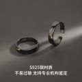 925 sterling silver ring for men, trendy, simple and personalized, single men's black gold adjustable index finger men's ring. 