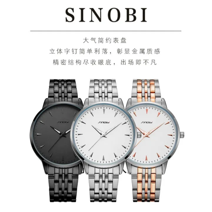 Sinobi%20Men's%20Watches%20Business%20Steel%20Band%20Luminous%20Hands%20Quartz%20Watch%20Waterproof%20Watch%20Men's%20Wholesale%20S9823G%20-%20Image%204
