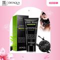 Bioaqua Activated Bamboo Charcoal Facial Mask-60gm. 