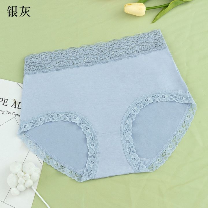 1%20PCS%20Women's%20Solid%20Color%20Panties%20Lace%20Underwear%20-%20Image%202