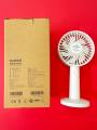 Xiaomi Qualitell Handheld Fan Y1. 