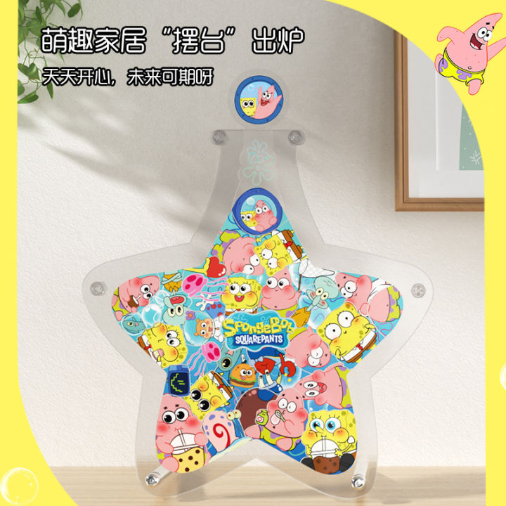 Creative%20Strange%20Shape%20Puzzle%20Five-Star%20Original%20Acrylic%20Puzzle%20Handmade%20DIY%20Children's%20Educational%20Toys%20XINGX%20Puzzle%20-%20Image%203