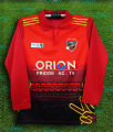 Comilla Victorians BPL Polo Cricket Jersey For Man - BPL Full Sleeve Collar Jersey - Comilla Jersey 2026/2027.