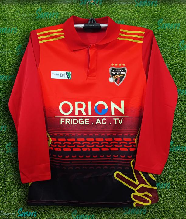Comilla%20Victorians%20BPL%20Polo%20Cricket%20Jersey%20For%20Man%20-%20BPL%20Full%20Sleeve%20Collar%20Jersey%20-%20Comilla%20Jersey%202026/2027%20-%20Image%202