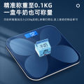 HYUNDAIDisplay Smart Weight Scale Small Household High-Precision Four-Leaf Clover Digital Weight Scale Girls. 
