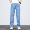 Men's Straight Cut Jeans Summer Loose Pants Light Blue Straight Leg Pants Fit Male Vintage Large Size 44 Business Denim Trousers.
