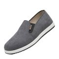 Mugwort cloth shoes corduroy suede old Beijing cloth shoes men's slip-on single shoes breathable wholesale breathable black cloth shoes men's shoes. 