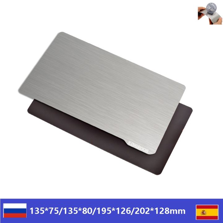 Spring Steel Sheet Magnetic Sticker Resin Platform Light Curing Sheet ...