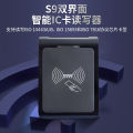 Fenghua Technology Desktop Smart M1 Card S50 Reader PSAM/MIFARE S70/FM1208 Card Reader. 