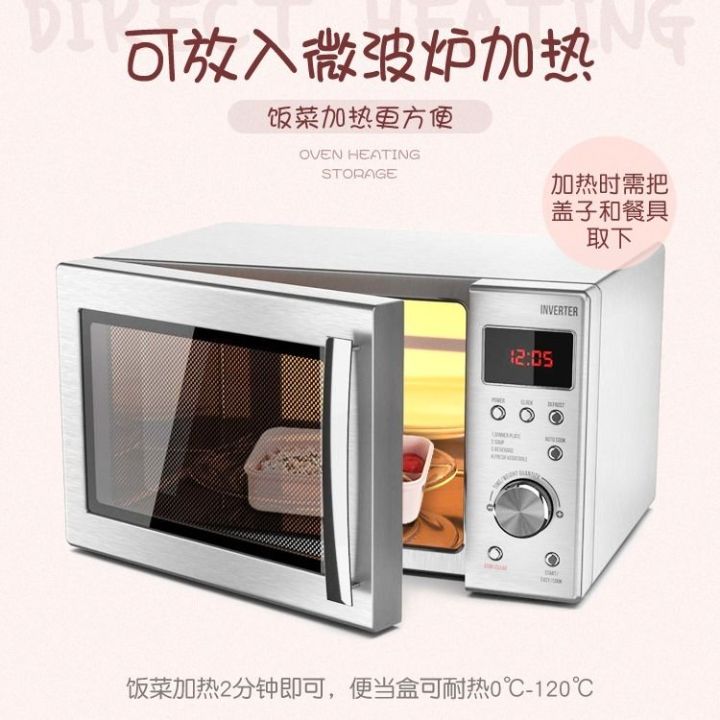 Wheat%20Straw%20Bento%20Box%20Plastic%20Microwave%20Oven%20Heating%20Sealed%20Insulation%20Student%20Compartment%20Fresh-Keeping%20Portable%20Tableware%20Lunch%20Box%20-%20Image%208