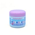 KODOMO BABY CREAM (THAILAND) - 50GM. 