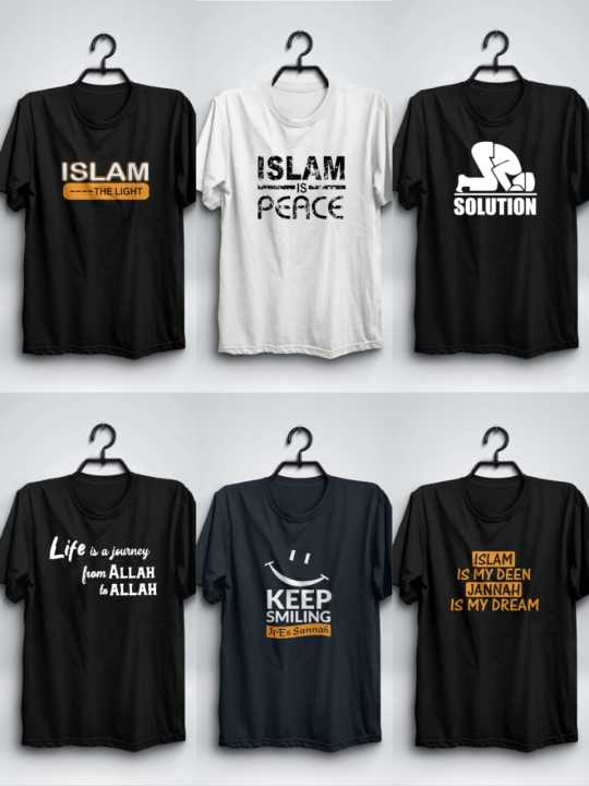 Casual Printed Islamic Jersey T-Shirts 6pcs Combo Pack for Men's - Ideal for All Seasons