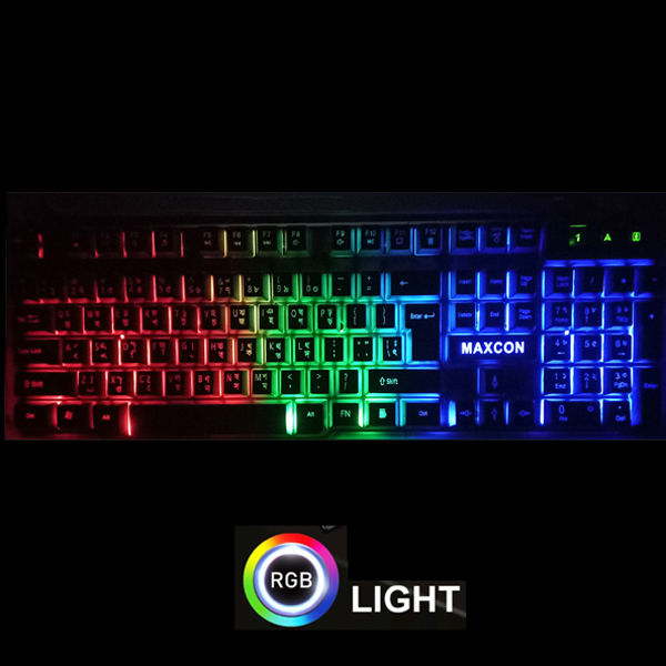 Pro%20Gaming%20RGB%20Backlit%20Keyboard%20Professional%20Gamer%20Choice%20%20MAXCON%20Pro%20Gaming%20Keyboard%20Illuminate%20Your%20Gaming%20Setup%20With%20Vibrant%20Colors%20-%20Image%203