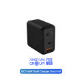 QCY GN203GB 65W Dual-Port GaN charger. 