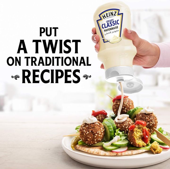 Heinz%20Creamy%20Classic%20Mayonnaise%20940g%20-%20Image%204