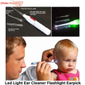 LED Light Ear Cleaner Flashlight Earpick-Dhaka Glory. 