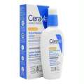 CeraVe AM Facial Moisturizing Lotion Fragrance Free 89 ml. 