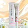 Beaute Melasma-X Glutathione Brightening Tone Up Cream 45ml.