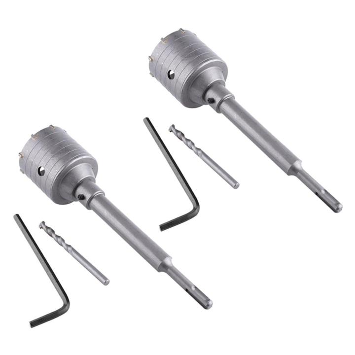 OUMERY 2X SDS Plus Shank Concrete Cement Stone 65mm Wall Hole Saw Drill Bit 200mm Rod Mark