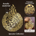 ic Calligraphy Gold Arabic Word Wall Print Art Canvas Painting Poster 3D Mirror Stickers Acrylic for Living Room Home Decor.