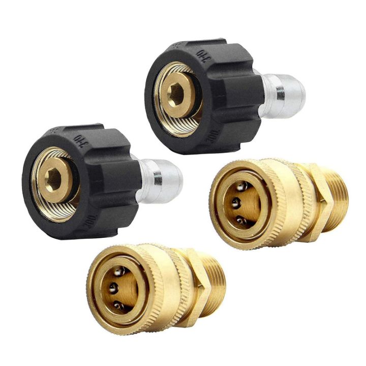 LKPCIGCXM%202X%20High%20Pressure%20Washer%20Adapter%20Set%20Quick%20Connect%20Kit,%20Metric%20M22-15mm,%20TWIS292%20-%20Image%203