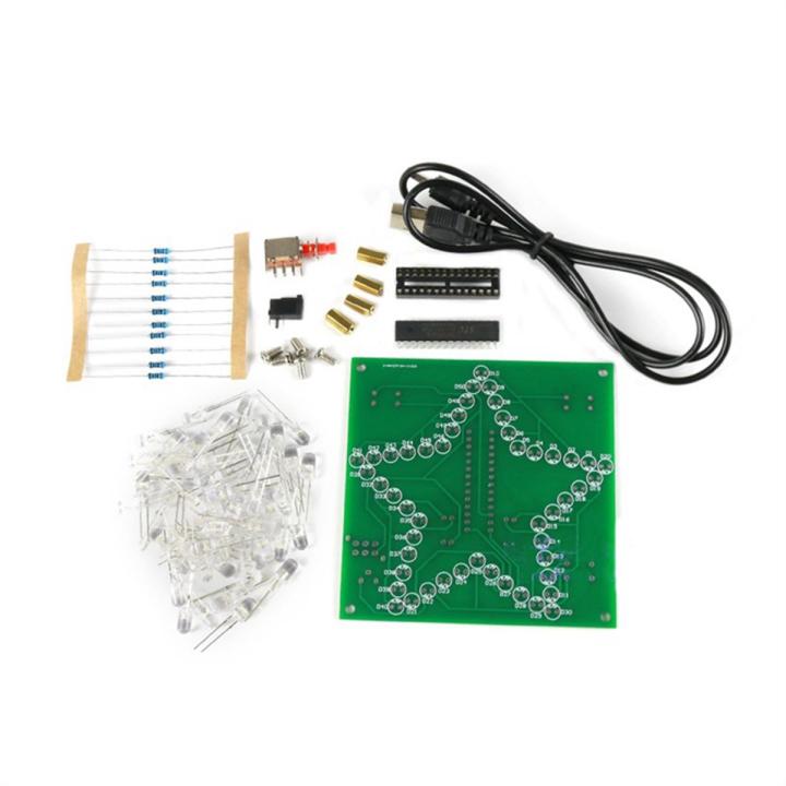 DIY Electronic Kit ,Without Shell