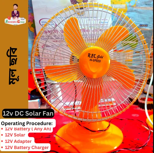 12V Solar Dc Fan 9 inch Table Fan / 12 Volt 9 Inch DC Fan / Solar Table Fan