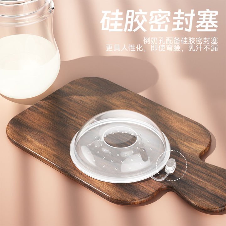 Silicone%20Wearable%20-Breast%20Milk%20Collector%20-1pices%20-%20Image%203