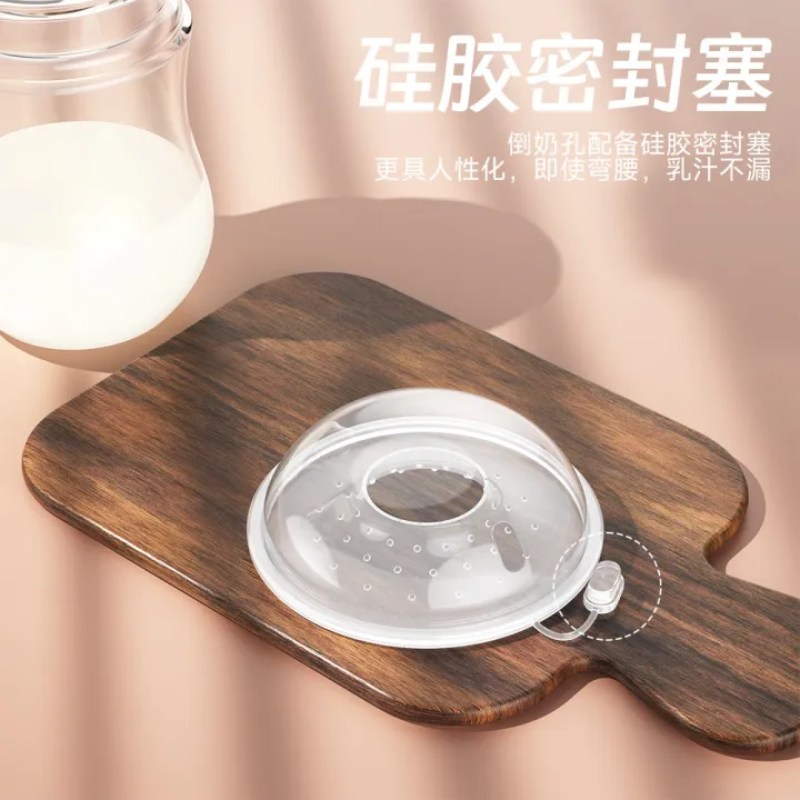 Silicone%20Shell%20Shape%20Wearable%20Milk%20Collector%201-Pcs%20By%20Zikra%20-%20Image%203