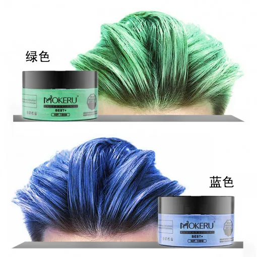 Jimwood%20Hair%20Color%20Wax%20Women%20Men%20Styling%20DIY%20Mud%20Paste%20Dye%20Cream%20Hair%20Gel%20Salon%20Hair%20Coloring%20Molding%20-%20Image%204