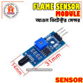 Flame Sensor Module for Arduino.
