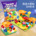 Bulk bricks children's building compatible with Lego large particles educational toys animal variety large pieces of bricks wholesale.