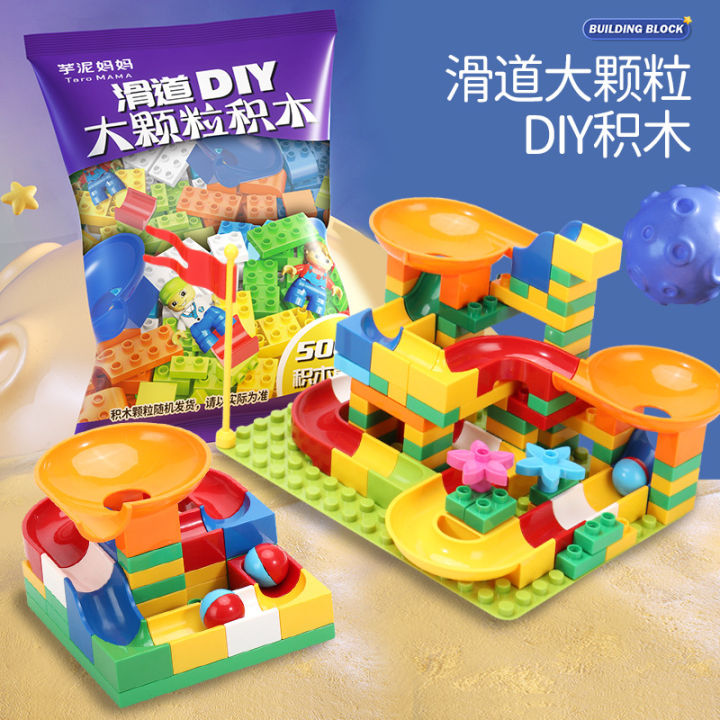 Bulk%20bricks%20children's%20building%20compatible%20with%20Lego%20large%20particles%20educational%20toys%20animal%20variety%20large%20pieces%20of%20bricks%20wholesale%20-%20Image%204