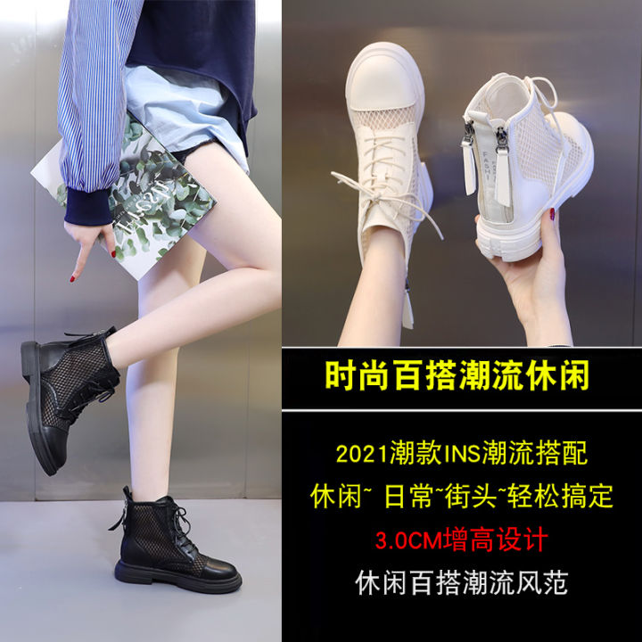 Summer%20Thin%20Dr.%20Martens%20Boots%20Women2023New%20Leather%20Mesh%20Breathable%20Ankle%20Boots%20Hollow%20Flat%20Sandals%20Small%20Size34%20-%20Image%204