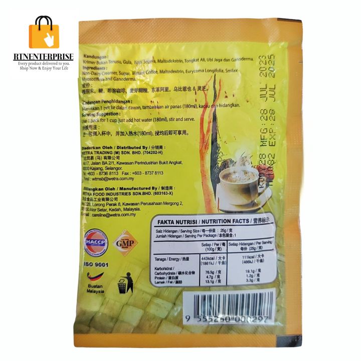 Kopi%20Jantan%20Herbal%20Coffee%20for%20Men%20Energy%20Booster%20%E2%80%93%20Premium%20Halal%20Coffee%20Sachet%2025g%20%E2%80%93%20Male%20Stamina%20&%20Vitality%20Support%20Coffee%20-%20Image%205