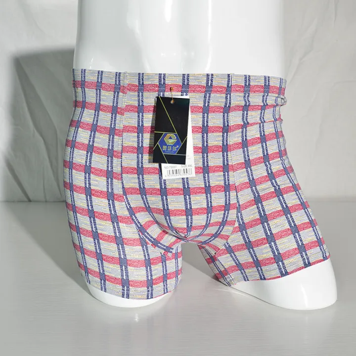 Jiandaier%20Men's%20Underwear%20Ice%20Silk%20Series%20Printed%20Summer%20Men's%20Mid-Waist%20Ice%20Silk%20Boxer%20Briefs%20-%20Image%203