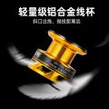 【Full metal head】Spinning Reel Metal Wire Cup Fishing Reel Telescopic Fishing Rod Wheel Metal Fishing Reel Sea Fishing Bait Casting Reel Special Offer.