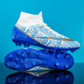 High-Top Soccer Shoes Boys and Girls Broken Nail Artificial Lawn Spike Student Competition Training Football Shoes.