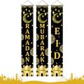 EID Mubarak Decoration 2024 Porch Banner For Home Ramadan Decor Door Banner Ramadan Kareem Islamic Muslim Party Al Adha Gift. 