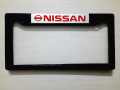 New Nissan logo Car License Number Plate Frame 2pcs. 