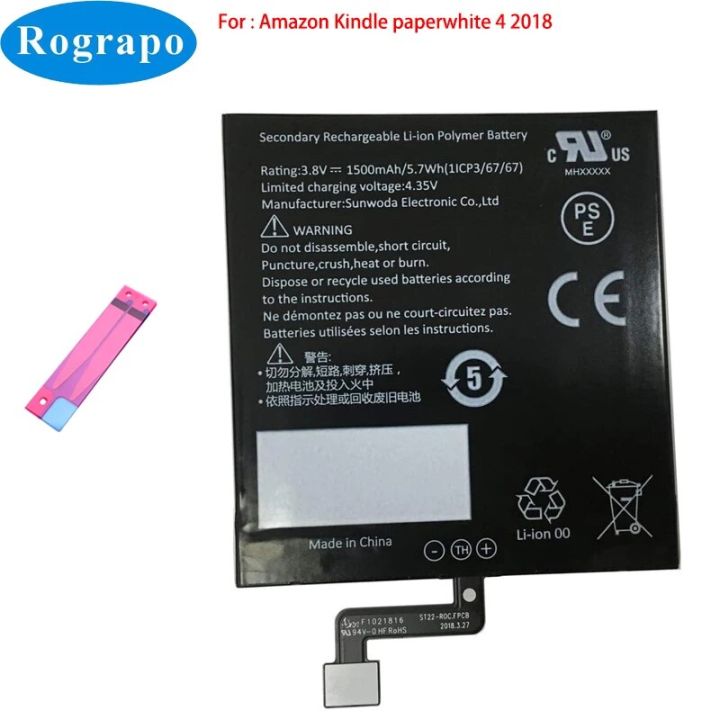 New 58-000194 58-000271 58-000246 MC-266767 26S1017 ST22 Battery For Amazon Kindle Paperwhite 4 Paperwhite4 2018