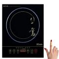 Kiam Infrared Cooker H-11 Smart Touch Control Multi Cooking Function Energy Saving 2000 wt Electric Cooker/Chula-1 Piece. 