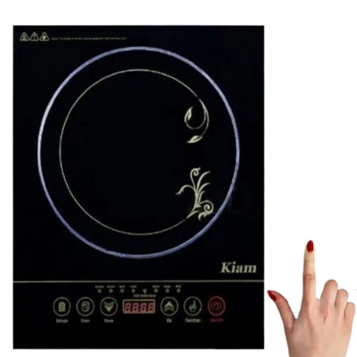 Kiam%20Infrared%20Cooker%20H-11%20Smart%20Touch%20Control%20Multi%20Cooking%20Function%20Energy%20Saving%202000%20wt%20Electric%20Cooker/Chula-1%20Piece%20-%20Image%205